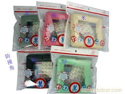 守护安全，细节制胜——浙江正跃日用品厂与ebdoor品牌防撞条全解析