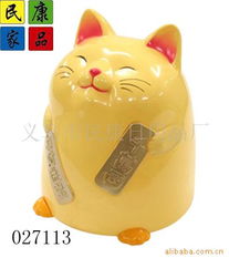 义乌市民康日用品厂 匠心打造日常生活的优质伴侣