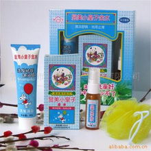 母子套装家居日用品 温馨实用，尽显生活之美